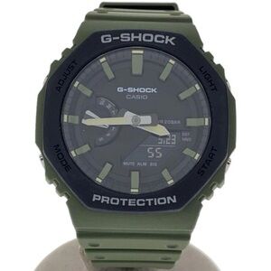 Casio G-Shock Green and Black Watch